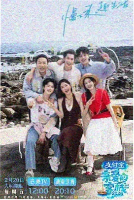 放映机之外的人间混音棚场记记录照片